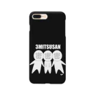 はちよんごの３密さん。 Smartphone Case