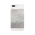 おへそのごまのかさぶた Smartphone Case