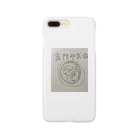 Who_o0oの高所平気症 Smartphone Case