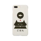 MeowlogicLabのミャージッ君ごはん大好き Smartphone Case