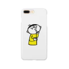 イラスト部の悩む男性 Smartphone Case