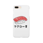 Umincyuのマグロ一貫 スマホケース