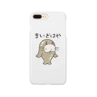 ＠sakedonの富山弁キャラクター「キトキトド」 Smartphone Case