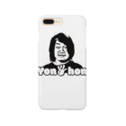 羊堂のゆびよんほん KAO Smartphone Case