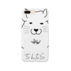 雪雲堂硯分店のチンチラくん Smartphone Case