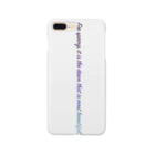 Snow Tailの春はあけぼの Smartphone Case