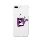 R_T_GracieのNEW-SCHOOL HARDCORE GUITARIST!! Smartphone Case