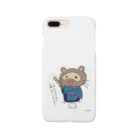 koma_mameのこまめ狸vol.1 Smartphone Case