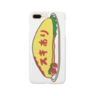 踊るこどもたちのスキありオムライス Smartphone Case