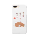 ハナのお店の眠り猫（川柳） Smartphone Case