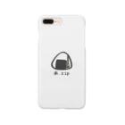 ぬるまゆの米.zip Smartphone Case