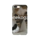 ねこ　猫　ネコの靴下をはいた猫 Smartphone Case