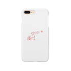 ninezoonyの夢と現実 Smartphone Case