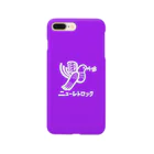 鮫肌尻子の秘密グッズ基地のニューレトロック鳩 Smartphone Case