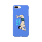 鮫肌尻子の秘密グッズ基地のステイホーム Smartphone Case