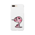 sansan-shopのこーんのすねーく Smartphone Case