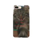 猫ドンハウスの吾平餅のラブコール Smartphone Case