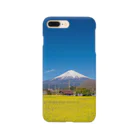 月と鼈の富士山と菜の花 Smartphone Case