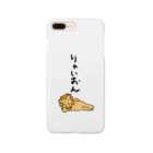 奇×屋のライオン Smartphone Case