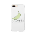 KIONOのスナップエンドウ Smartphone Case