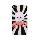 大盛り！もりもりめめんともりのHelutzちゃん（すごくかわいい） Smartphone Case