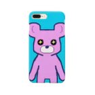 しおんのぴんくま（目覚め） Smartphone Case