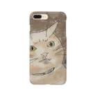 Ryosuke@ねこ絵本のヒゲはヤメテ！ Smartphone Case