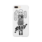 有栖田の部屋のやられちまった女の子です Smartphone Case