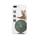 おだちゃんと7匹の猫たちの扇風機とルイ Smartphone Case