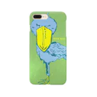 masayuki oosonoのHold your temper. Smartphone Case