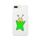 正宗 菊の宇宙人ハロー襲来！ Smartphone Case