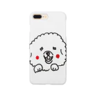 ふあもこっぺのはにかむびしょん Smartphone Case