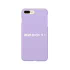 AmPOPの病みかわいい Smartphone Case