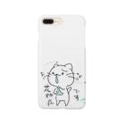 とらねこカフェの花粉症 Smartphone Case