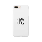 dkbkiabの泣 , cry Smartphone Case