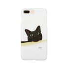 ねこと宇宙のまんまるお目目のびっちゃん Smartphone Case