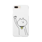 ゆるいふくやさんのばいばいねこ Smartphone Case