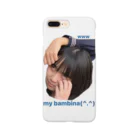 私ですのマイバンビーナ Smartphone Case