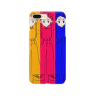 Q-s09の三つ編み野郎 Smartphone Case