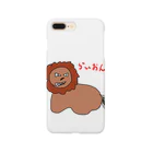 れもんのらいおん　動物シリーズ Smartphone Case