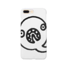 kenta_gallery   ケンタギャラリーのyurumoji "Q" Smartphone Case