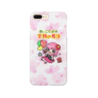 歌うバルーンパフォーマMIHARU✨〜あいことばは『笑顔の魔法』〜😍🎈のマルチケース Smartphone Case