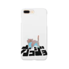 お昼18時のオコジョさん Smartphone Case