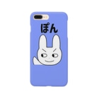 pon_kのぽんきちブルー Smartphone Case