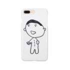 naoのケン坊 Smartphone Case