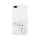 @くろみとのお店の死にたがりちゃん Smartphone Case