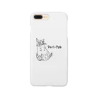 Perl-PabのPerl-Pab Smartphone Case