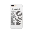 BasiMinFactoryのUROMAstyle Smartphone Case