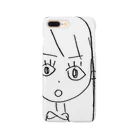 あっぷりーなのきもちをつつみかくさない Smartphone Case