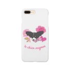 UNA the papillon🎀うなザパピヨンのラブリーUNA Smartphone Case